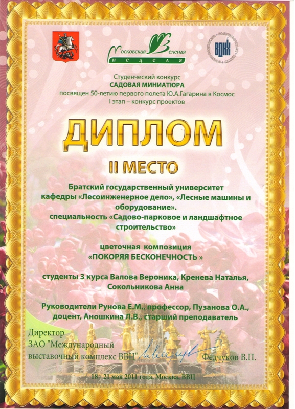 Смотреть онлайн фильм здравствуй папа в хорошем качестве hd 720