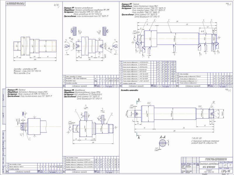 download mass transfer and separation processes