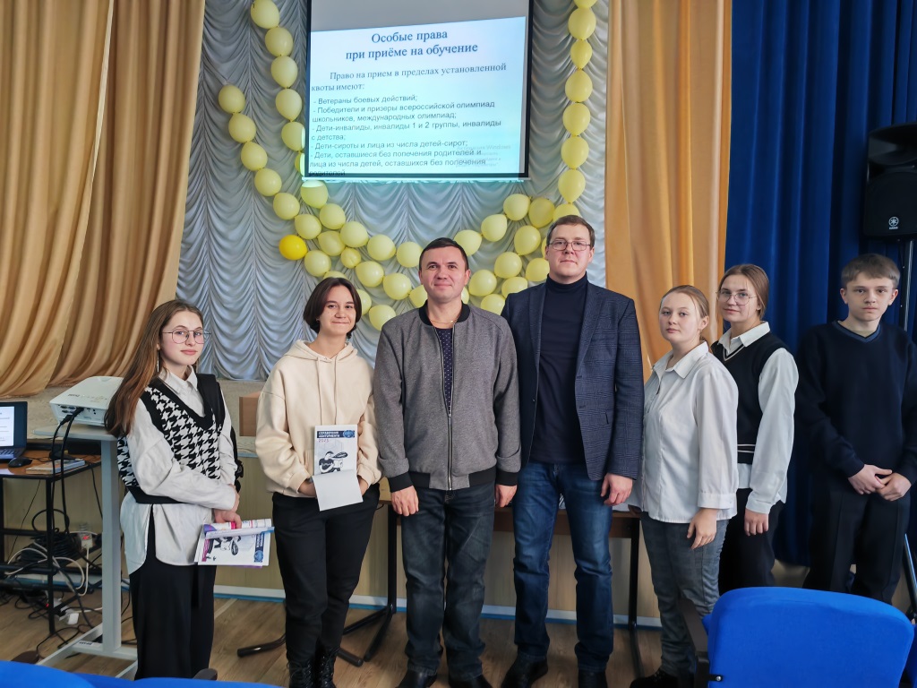 БрГУ продолжает профориентационную работу на севере региона