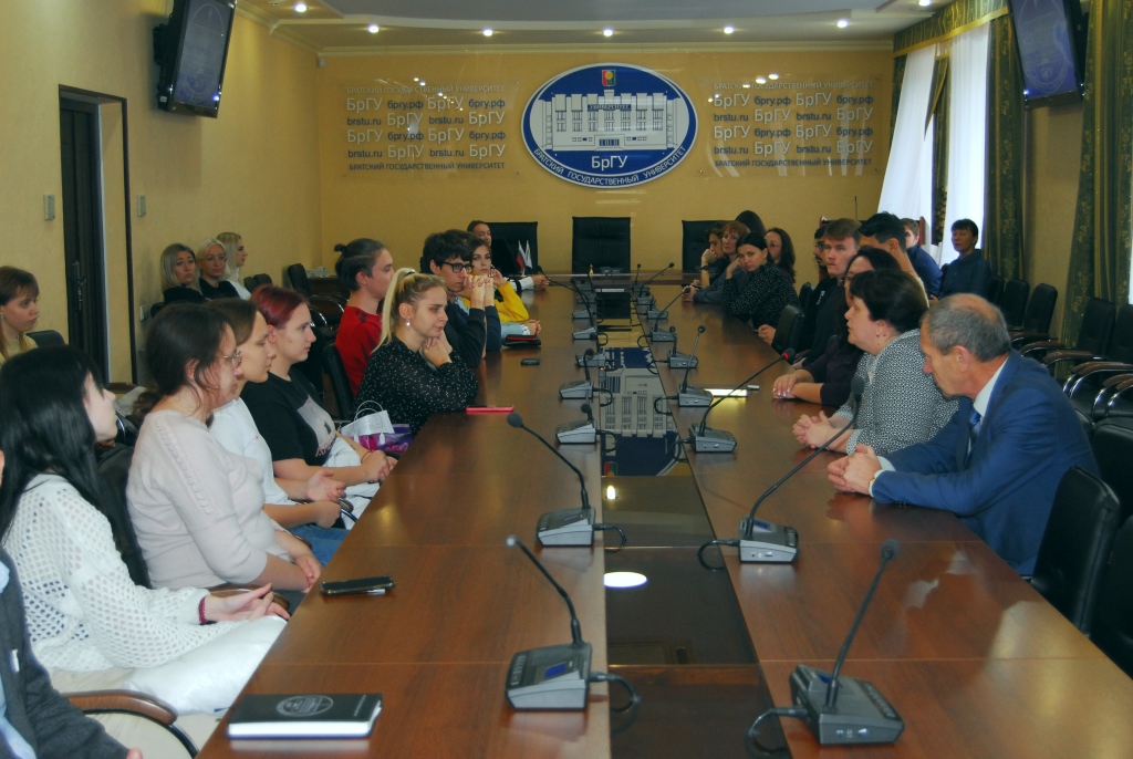 БрГУ начинает цикл встреч с педагогической общественностью города Братска