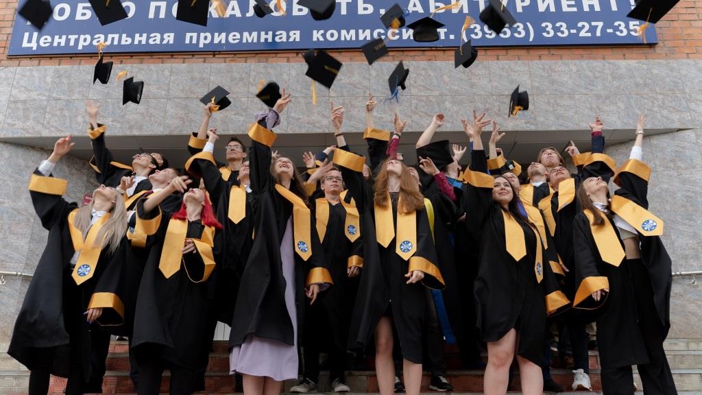 24 июня - День молодёжи России