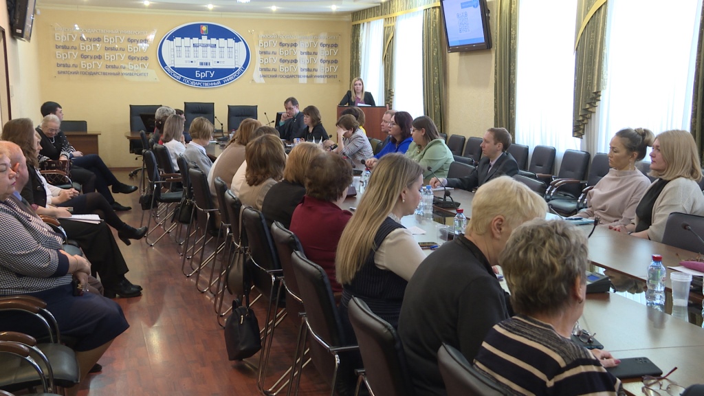В БрГУ начала работу Всероссийская научно-методическая конференция «Совершенствование качества образования»