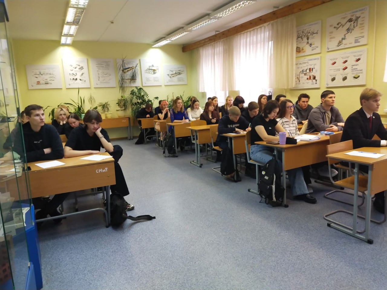 29 октября состоялась традиционная конференция по практике студентов направления «Строительство» факультета экономики и строительства - «Лето 2025. Практика +»