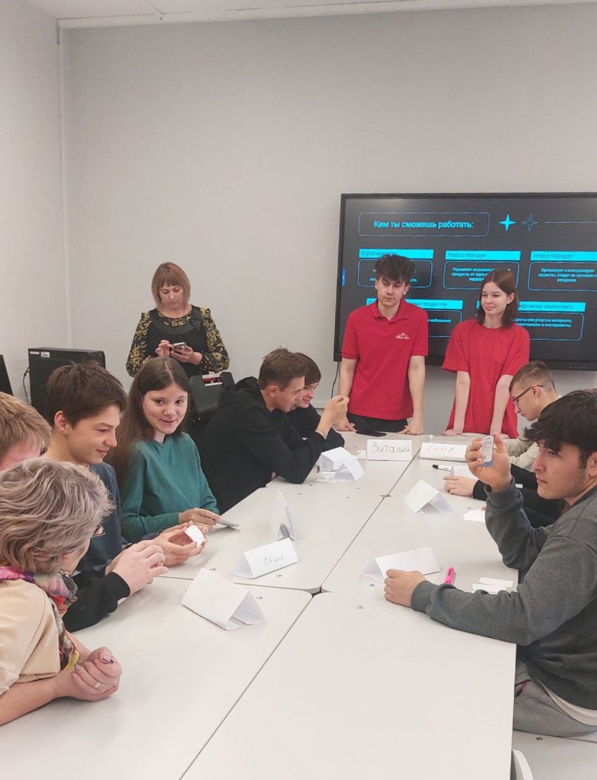 БрГУ подарил братским школьникам «Билет в будущее»: в университете прошли профессиональные пробы