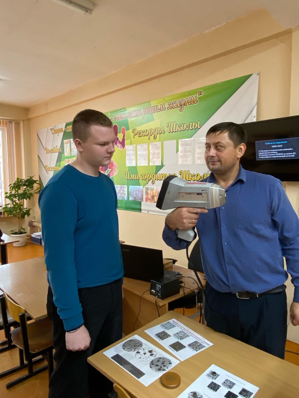 БрГУ подарил братским школьникам «Билет в будущее»: в университете прошли профессиональные пробы