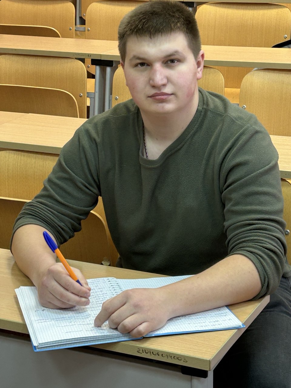 Студенты Братского государственного университета – стипендиаты Правительства Российской Федерации!