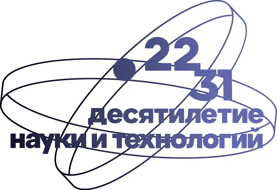 Приглашаем принять участие в ежегодной лыжной гонке